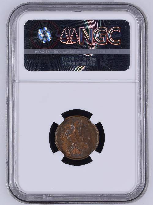 1965 S.AFRICA CENT - ENGLISH -  PF65BN